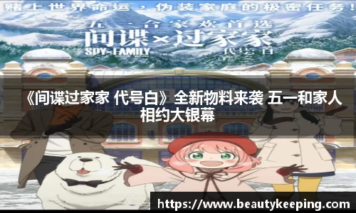 狗子28