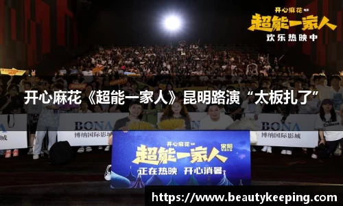 狗子28官网