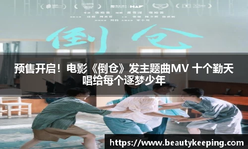 狗子28官网
