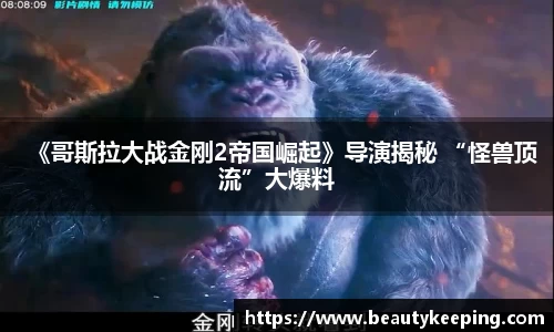 狗子