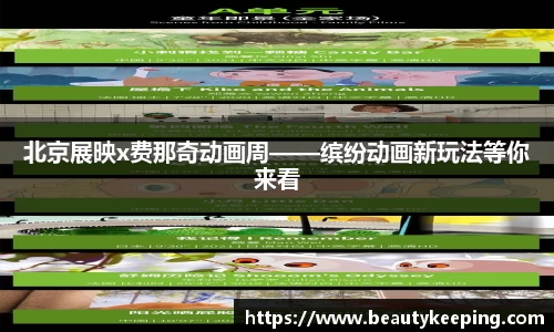 狗子28官网