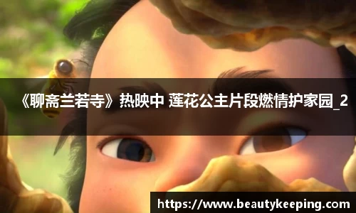 狗子28