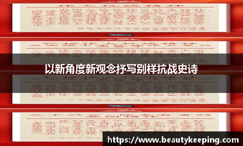 狗子28