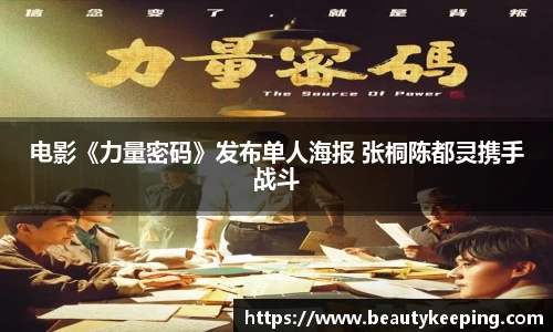 狗子28官网